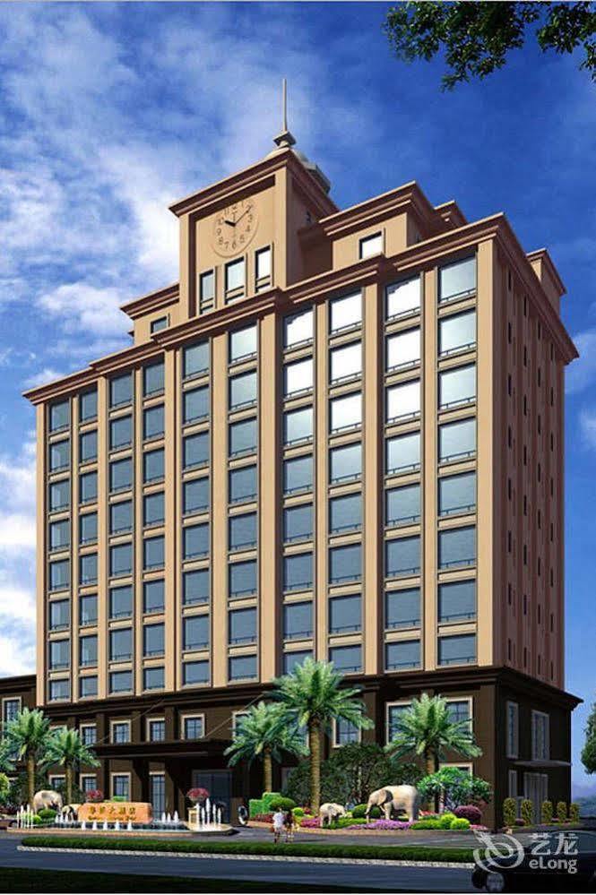 Xianyou Huaqiao Hotel 보전푸티안 외부 사진